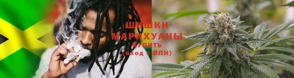 альфа пвп VHQ Нягань