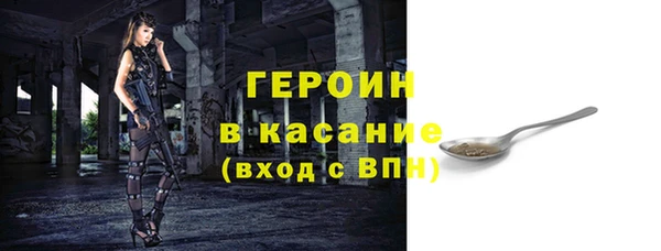 амф Беломорск