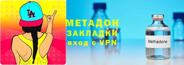 амф Беломорск