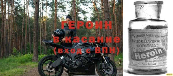 амф Беломорск