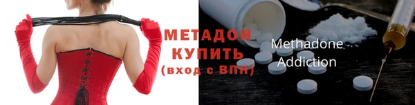 прущая мука Белокуриха