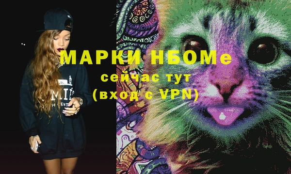 амф Беломорск