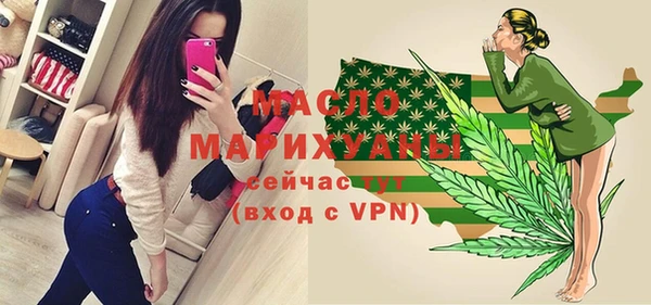 амф Беломорск