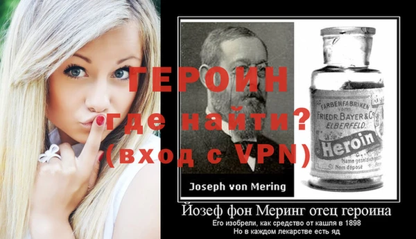 трава Няндома