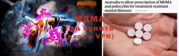 прущая мука Белокуриха